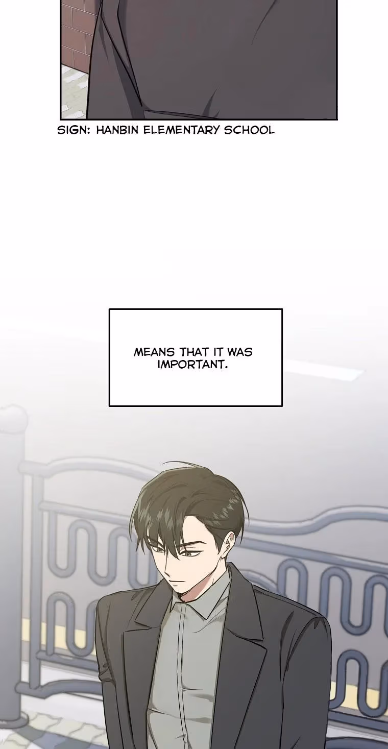 Shining Summer Chapter 75 page 6 - 