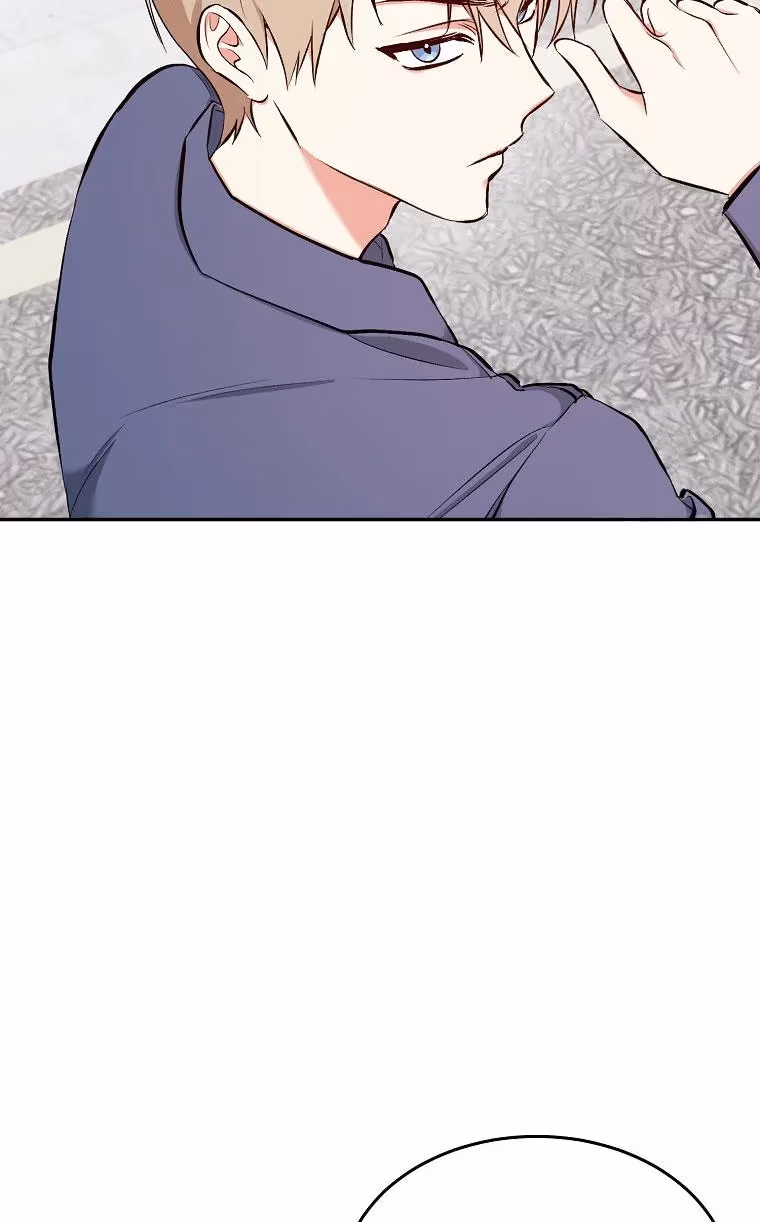 Shining Summer Chapter 75 page 56 - 
