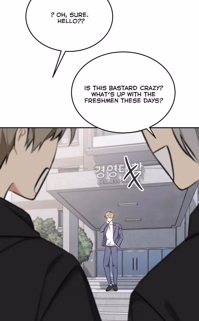 Shining Summer Chapter 75 page 63 - 
