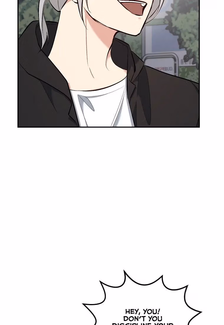 Shining Summer Chapter 75 page 71 - 