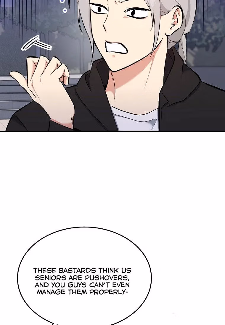 Shining Summer Chapter 75 page 74 - 
