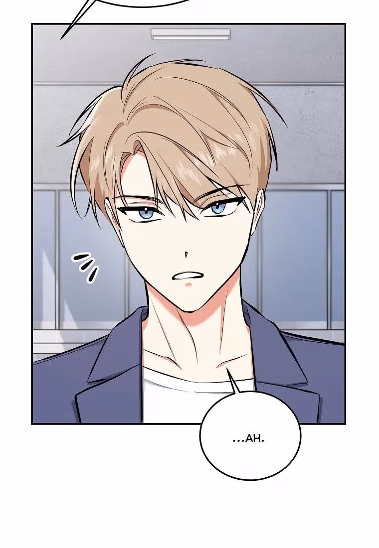 Shining Summer Chapter 75 page 75 - 