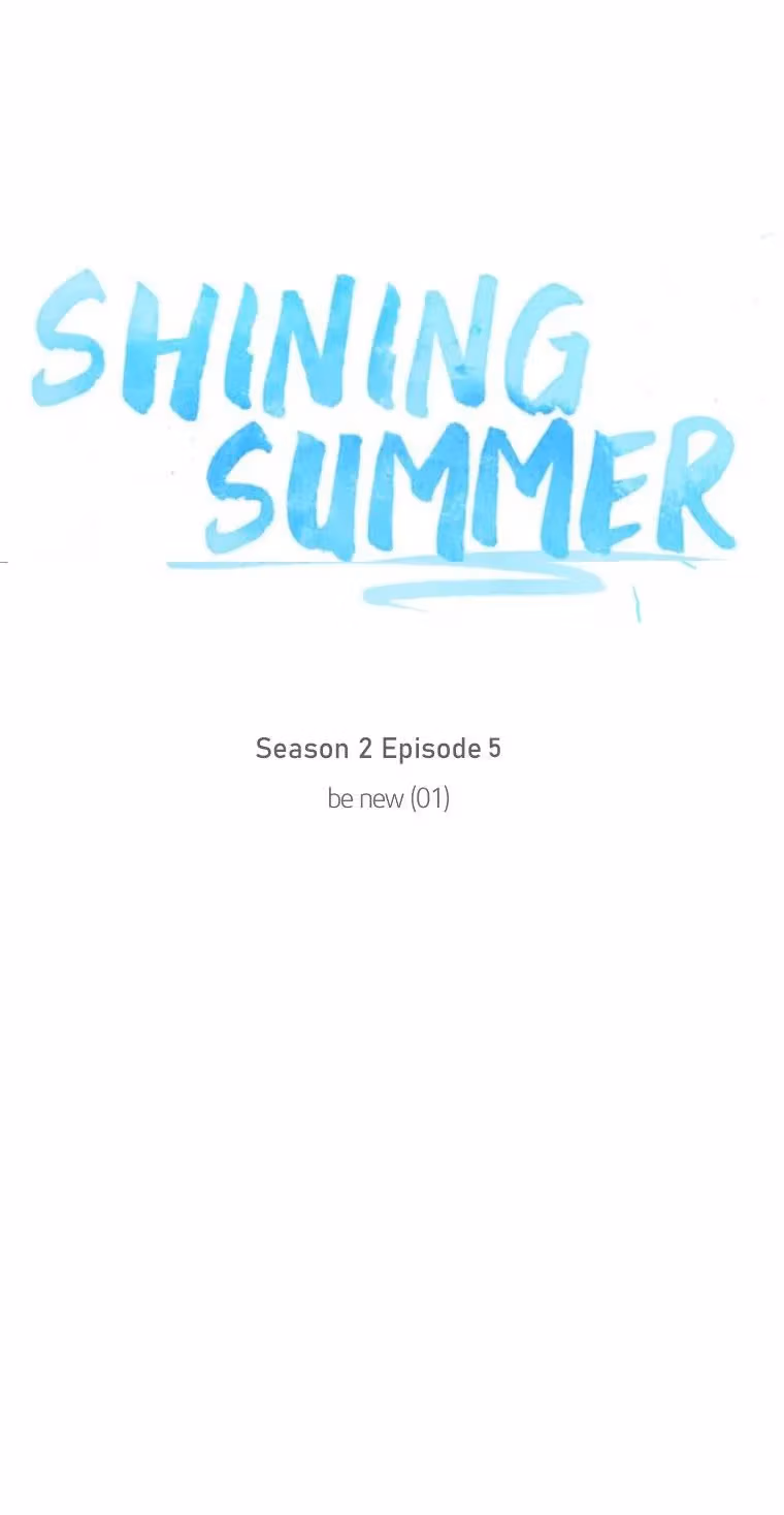 Shining Summer Chapter 75 page 9 - 