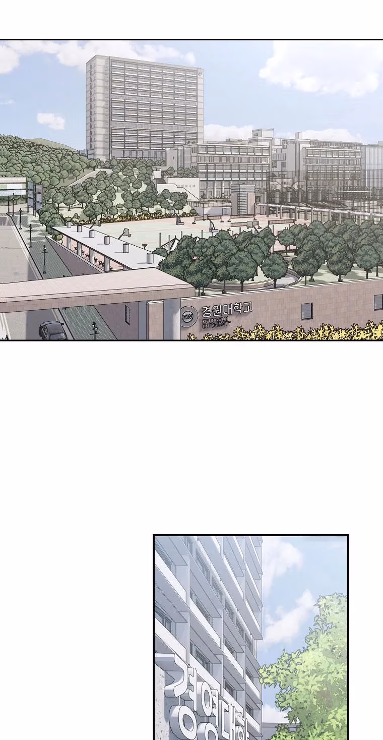 Shining Summer Chapter 75 page 10 - 