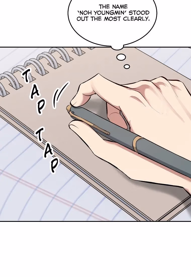 Shining Summer Chapter 76 page 112 - 
