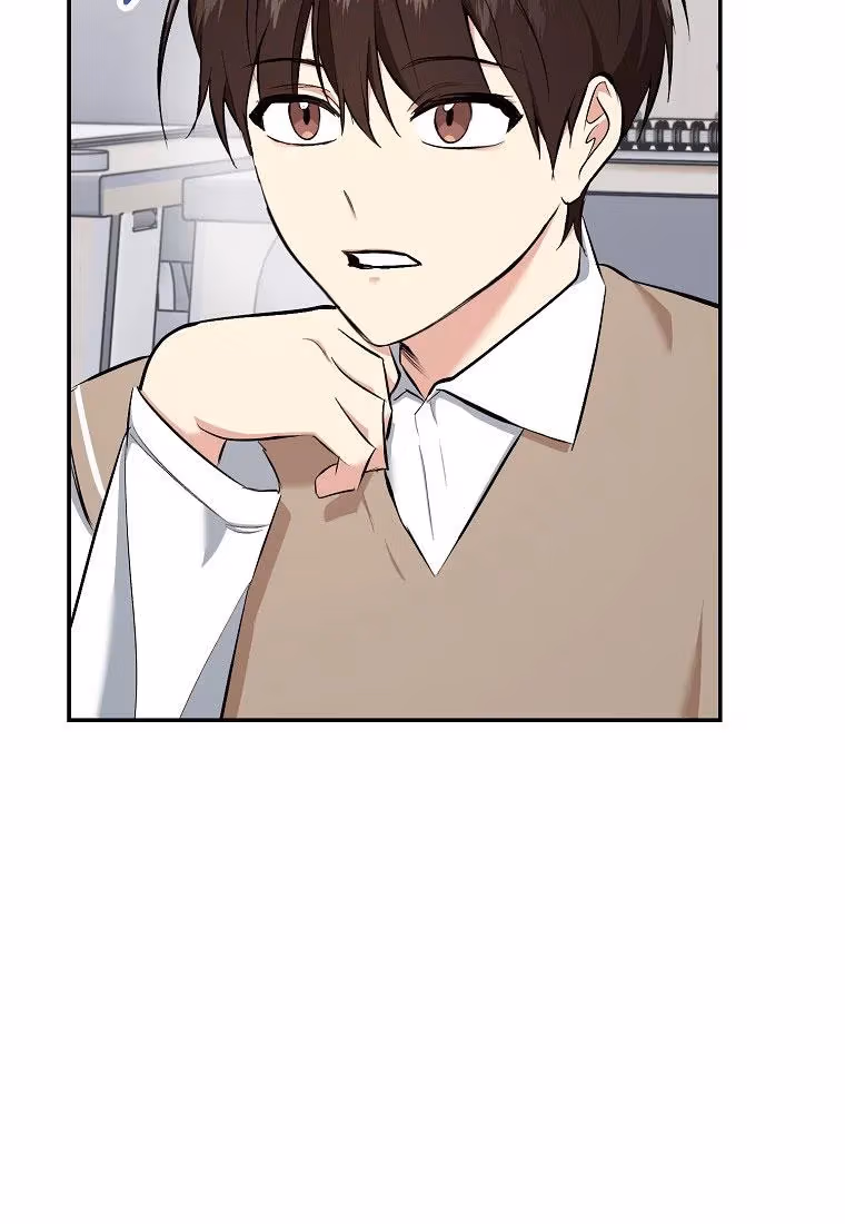 Shining Summer Chapter 76 page 117 - 
