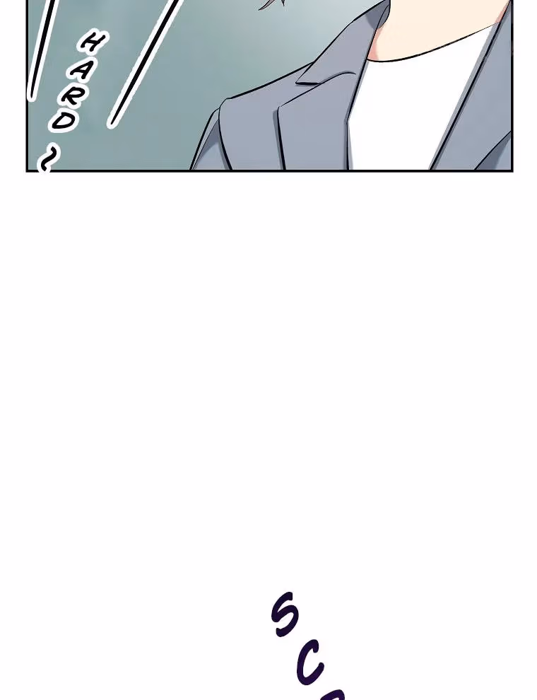 Shining Summer Chapter 76 page 122 - 