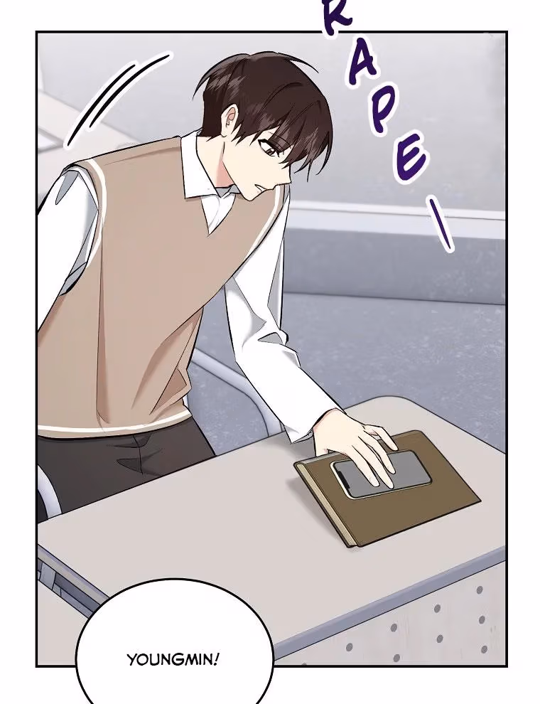 Shining Summer Chapter 76 page 123 - 