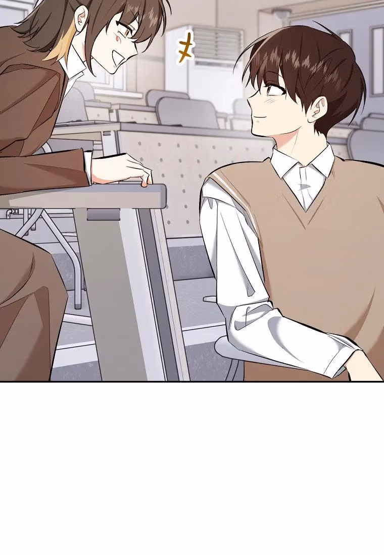 Shining Summer Chapter 76 page 16 - 