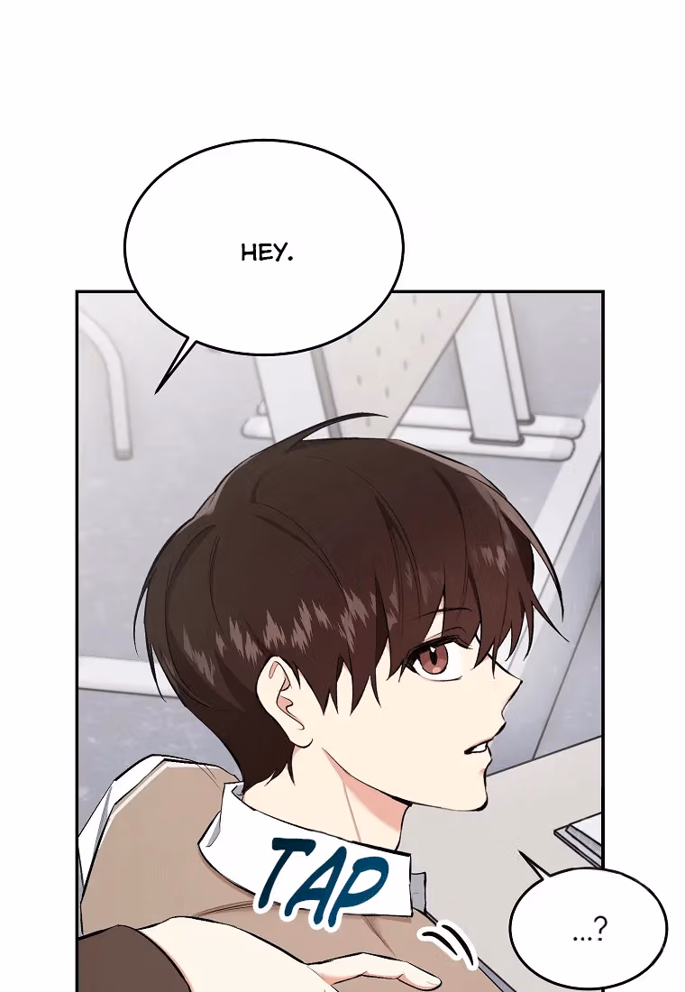 Shining Summer Chapter 76 page 3 - 