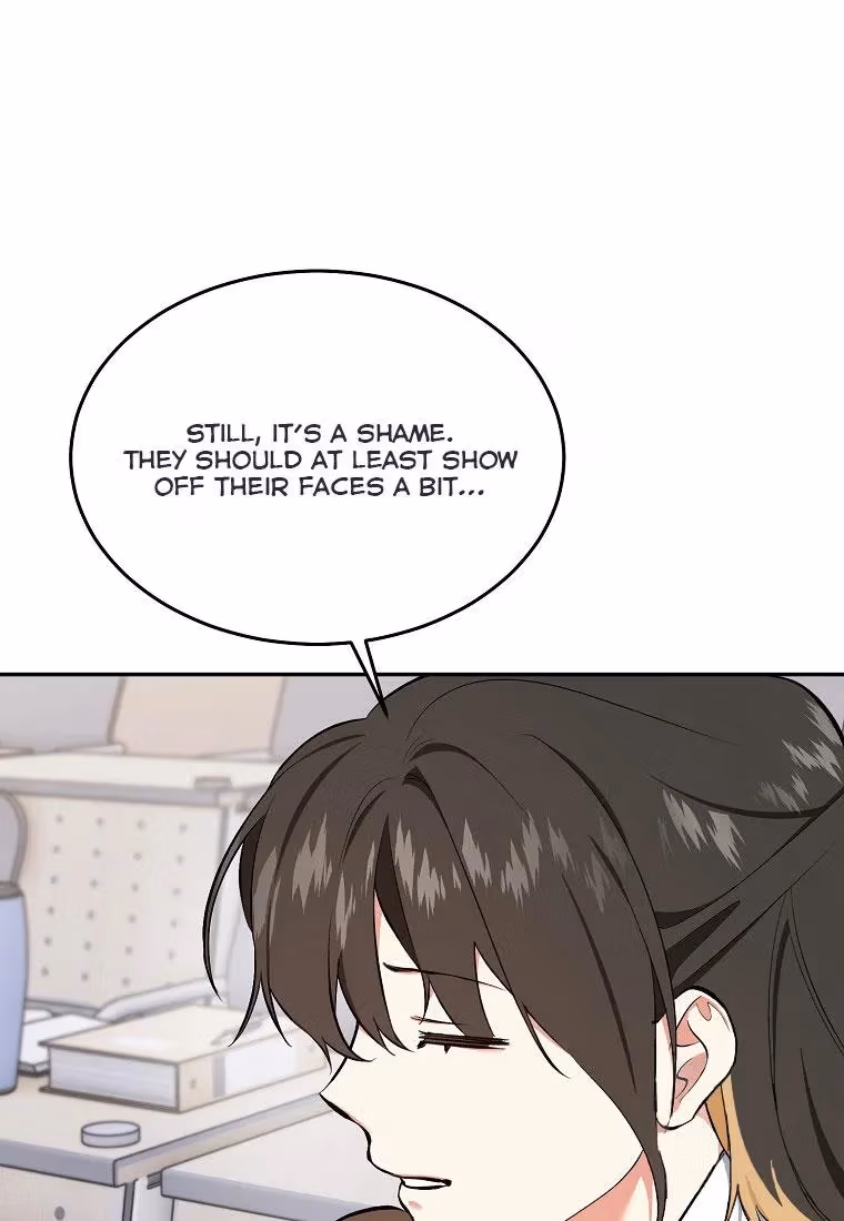 Shining Summer Chapter 76 page 23 - 