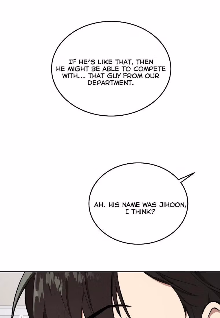 Shining Summer Chapter 76 page 48 - 