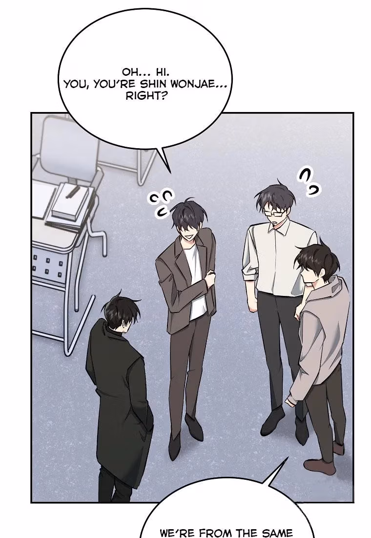 Shining Summer Chapter 76 page 55 - 