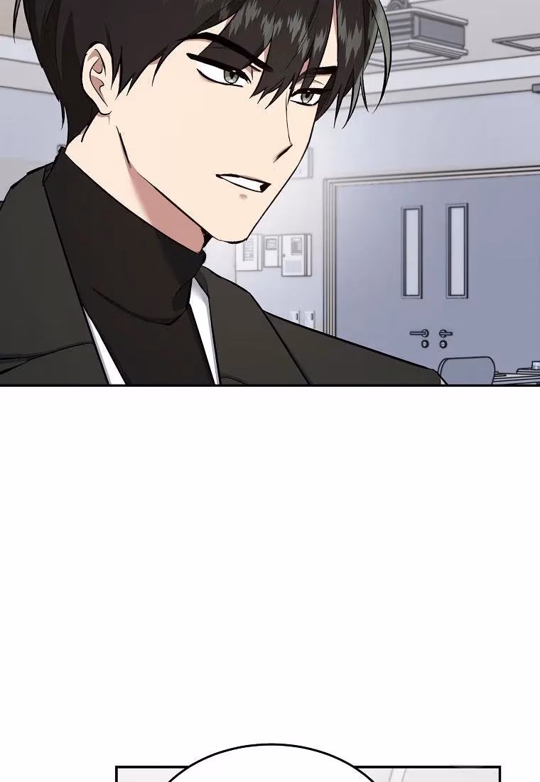 Shining Summer Chapter 76 page 57 - 