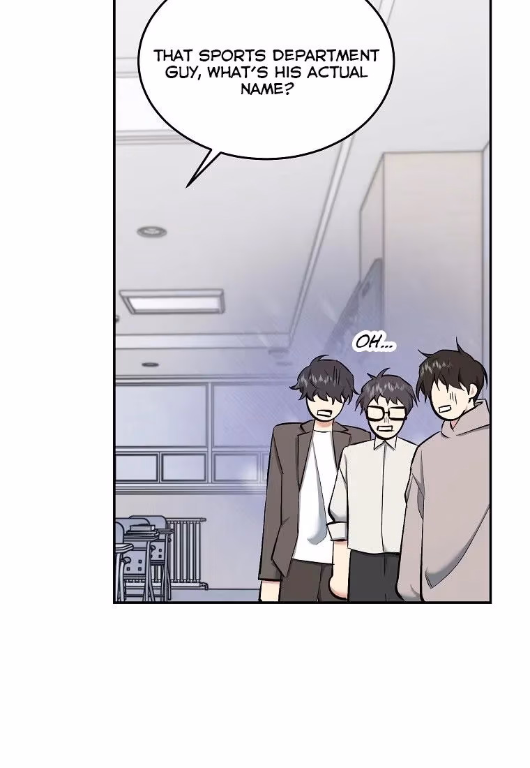 Shining Summer Chapter 76 page 58 - 