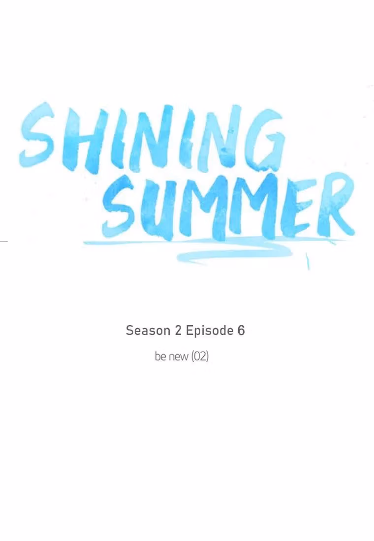 Shining Summer Chapter 76 page 63 - 