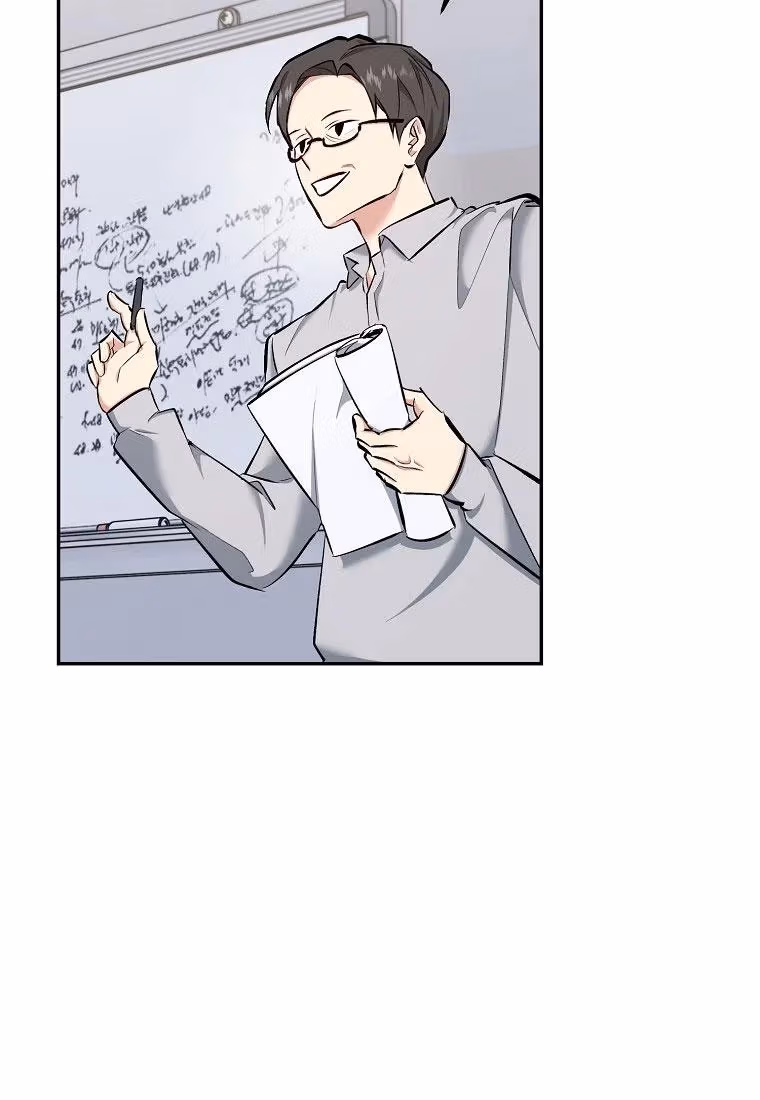 Shining Summer Chapter 76 page 66 - 