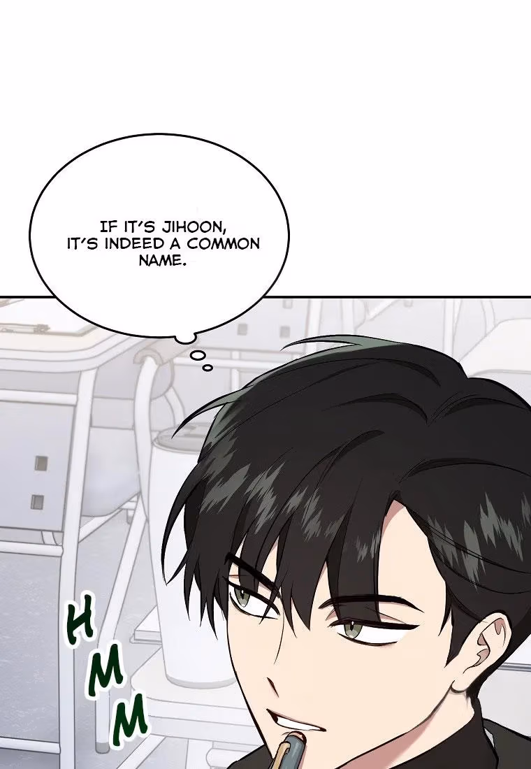 Shining Summer Chapter 76 page 67 - 