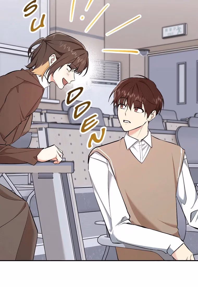 Shining Summer Chapter 76 page 8 - 