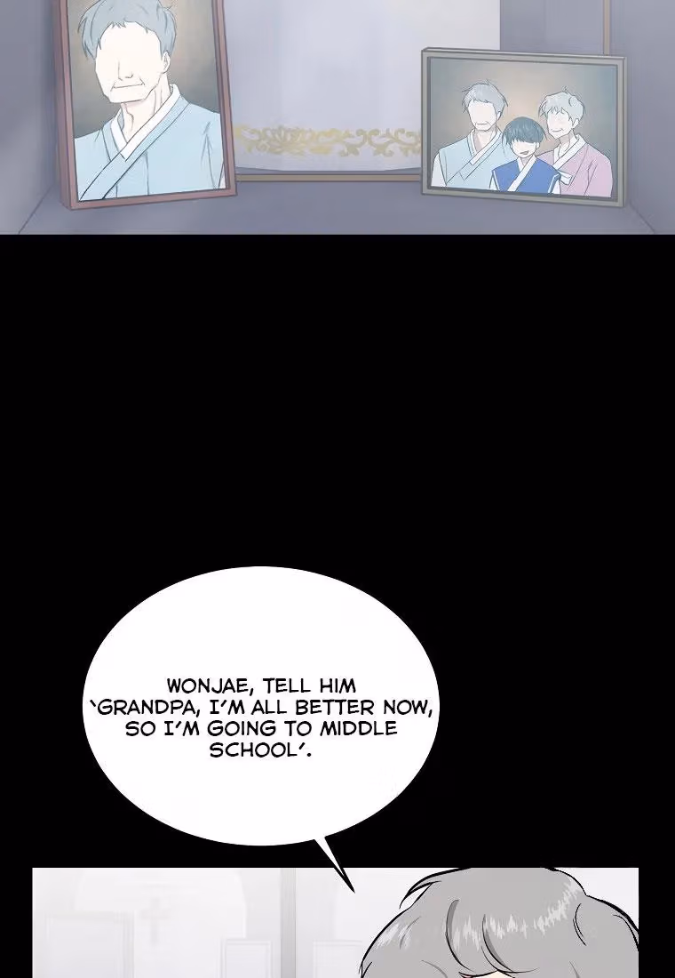 Shining Summer Chapter 76 page 82 - 