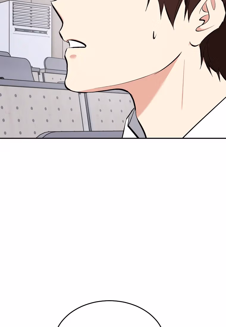Shining Summer Chapter 76 page 10 - 