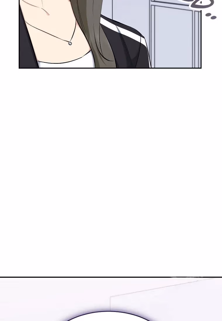 Shining Summer Chapter 77 page 102 - 