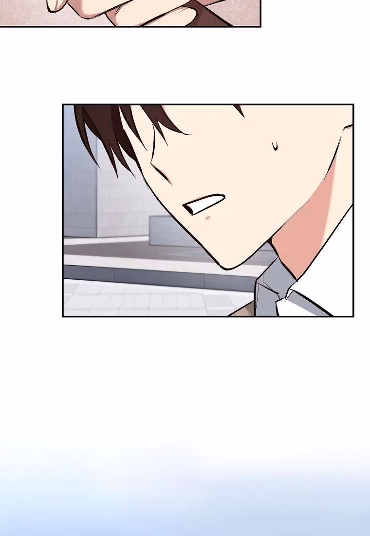 Shining Summer Chapter 77 page 107 - 
