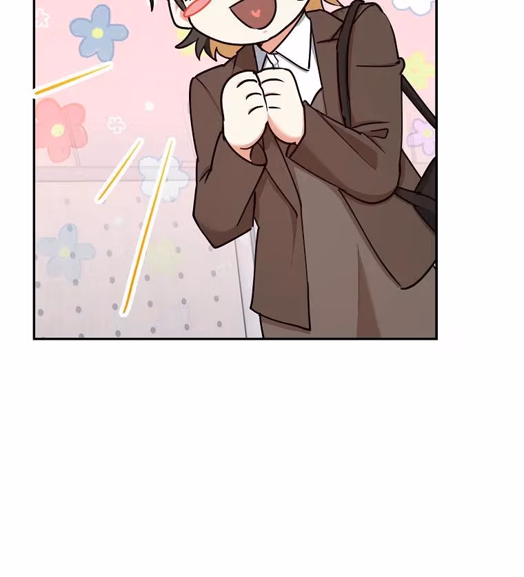 Shining Summer Chapter 77 page 12 - 