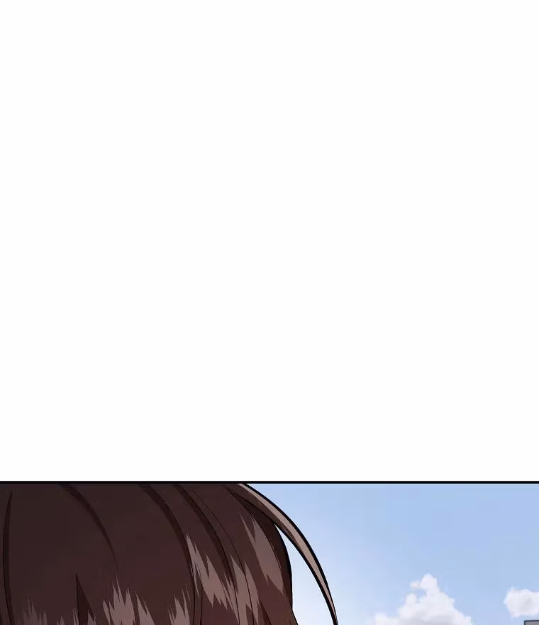 Shining Summer Chapter 77 page 122 - 