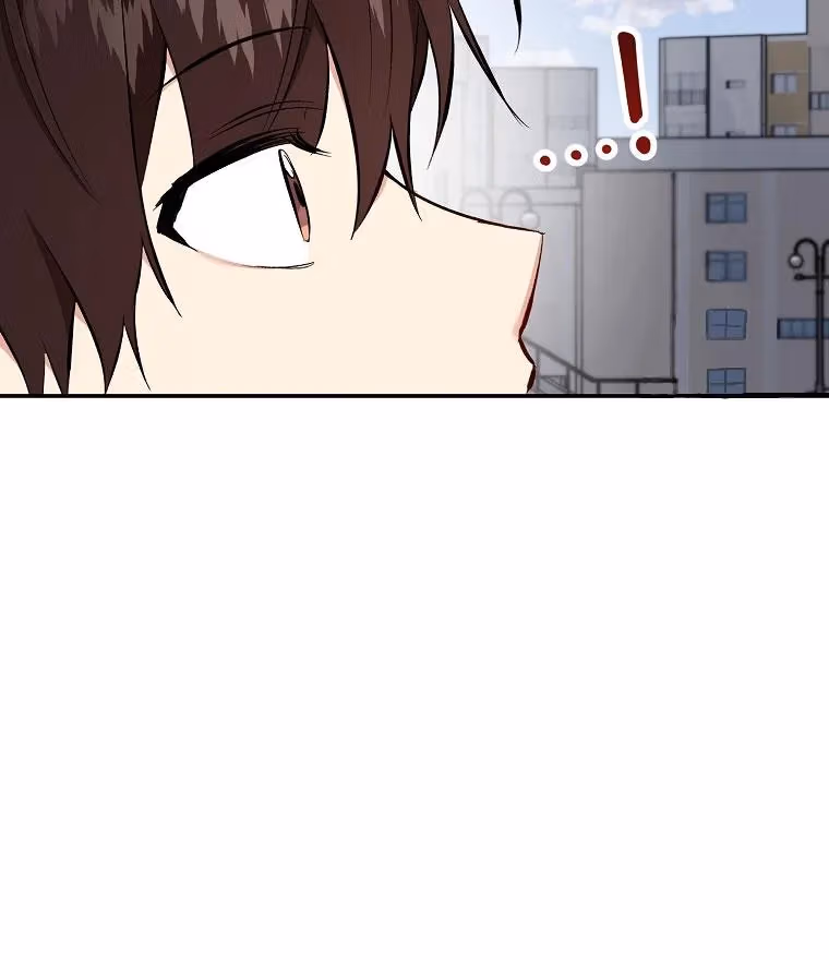 Shining Summer Chapter 77 page 123 - 