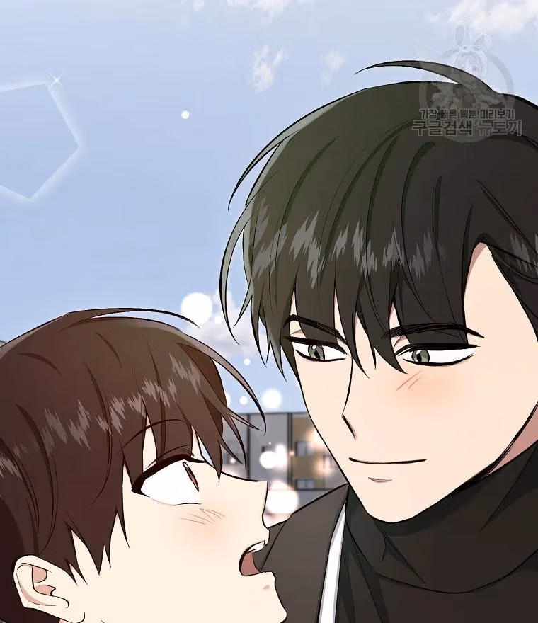 Shining Summer Chapter 77 page 127 - 