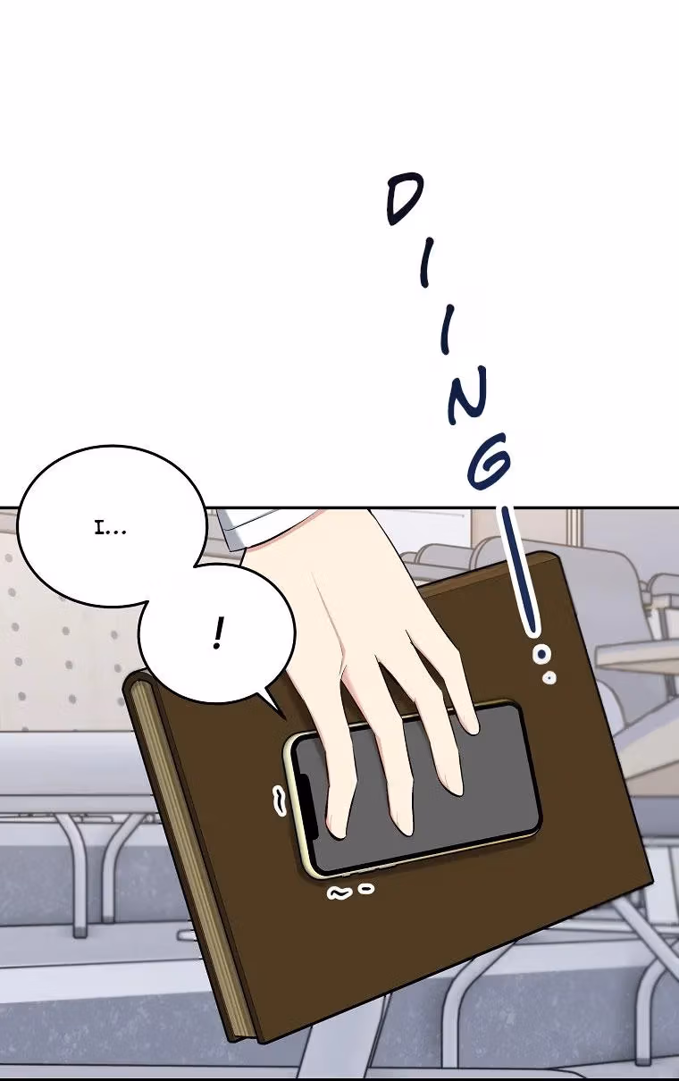 Shining Summer Chapter 77 page 3 - 