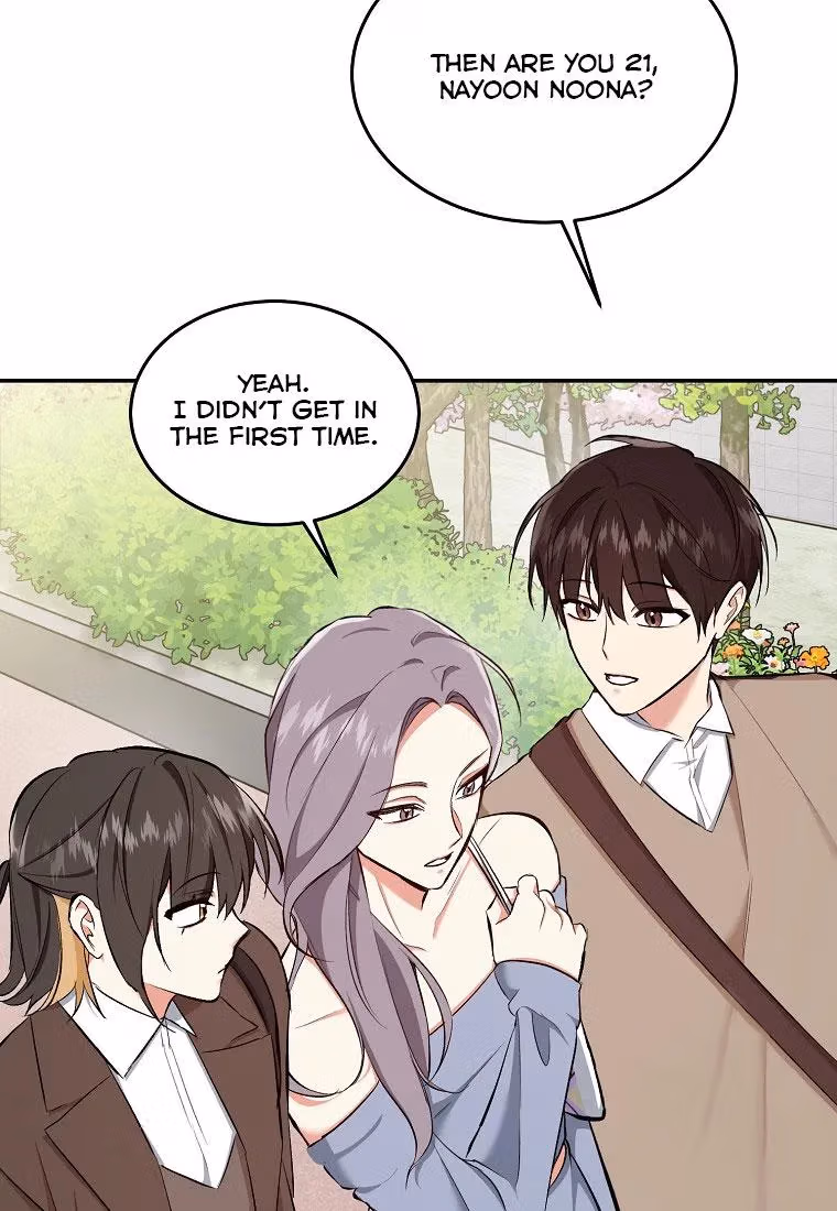 Shining Summer Chapter 77 page 22 - 