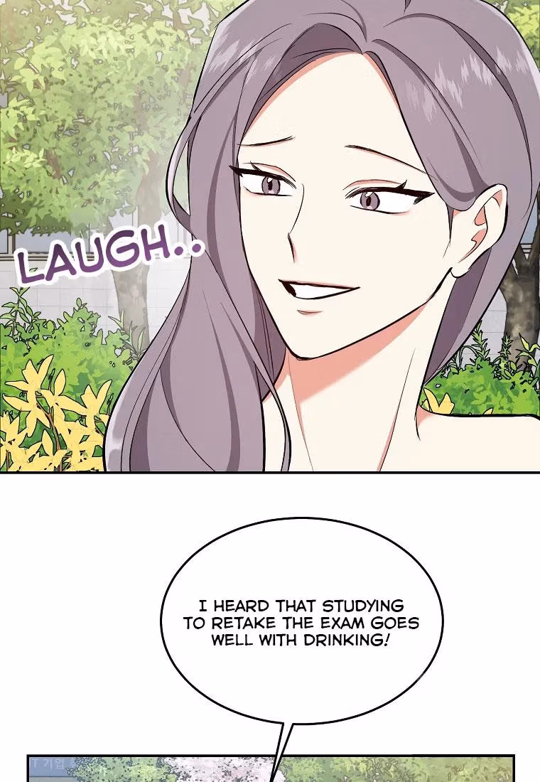 Shining Summer Chapter 77 page 26 - 
