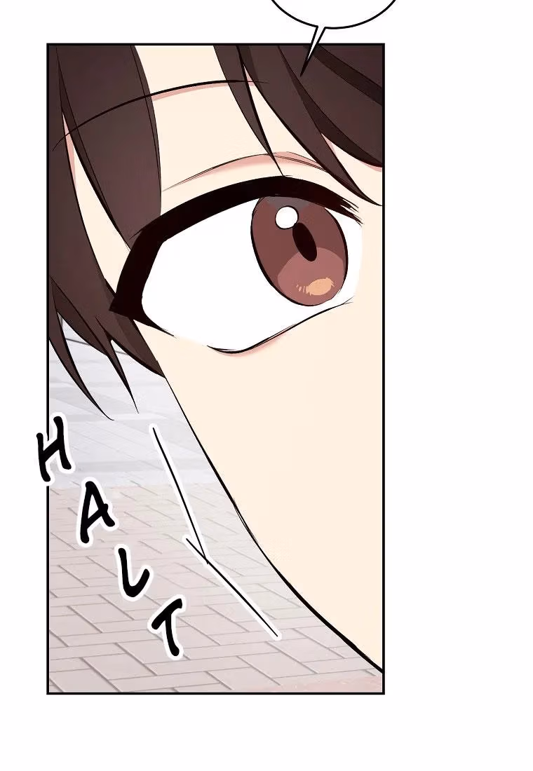 Shining Summer Chapter 77 page 34 - 