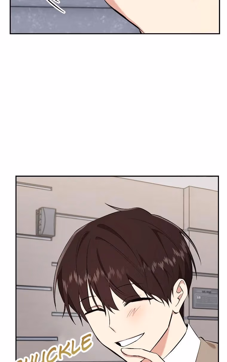 Shining Summer Chapter 77 page 5 - 