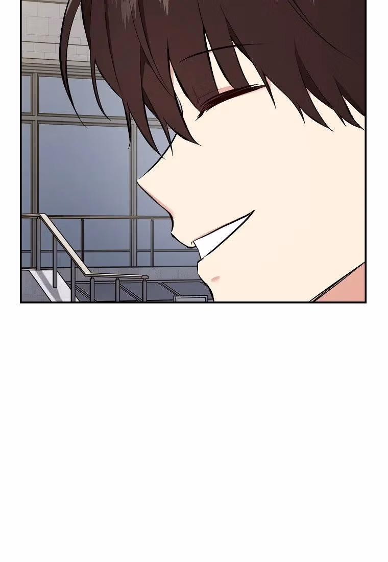 Shining Summer Chapter 77 page 53 - 
