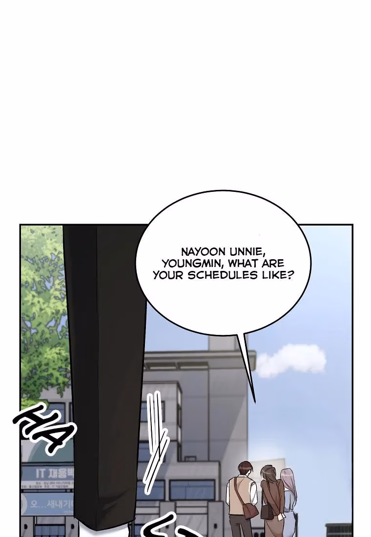 Shining Summer Chapter 77 page 54 - 