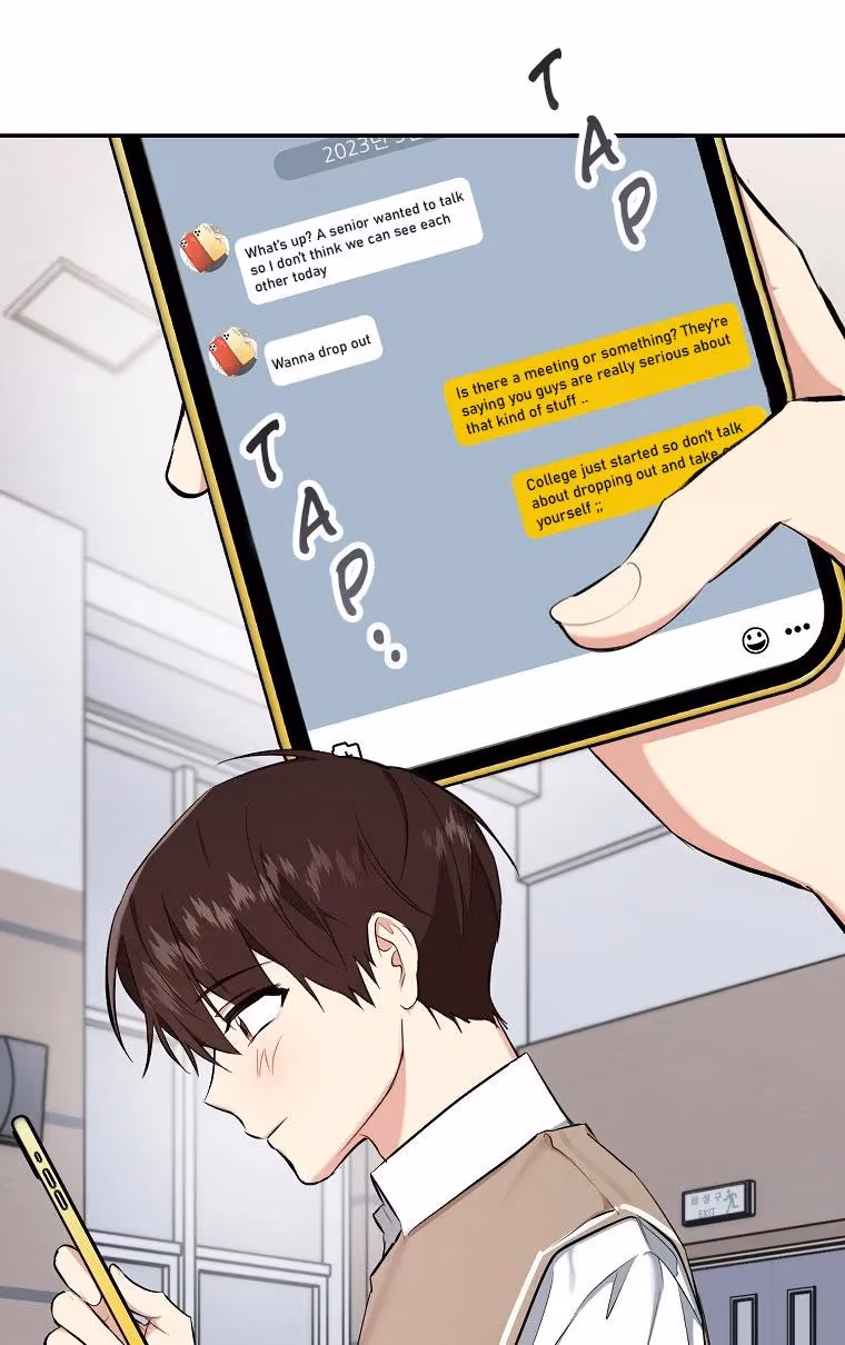 Shining Summer Chapter 77 page 7 - 