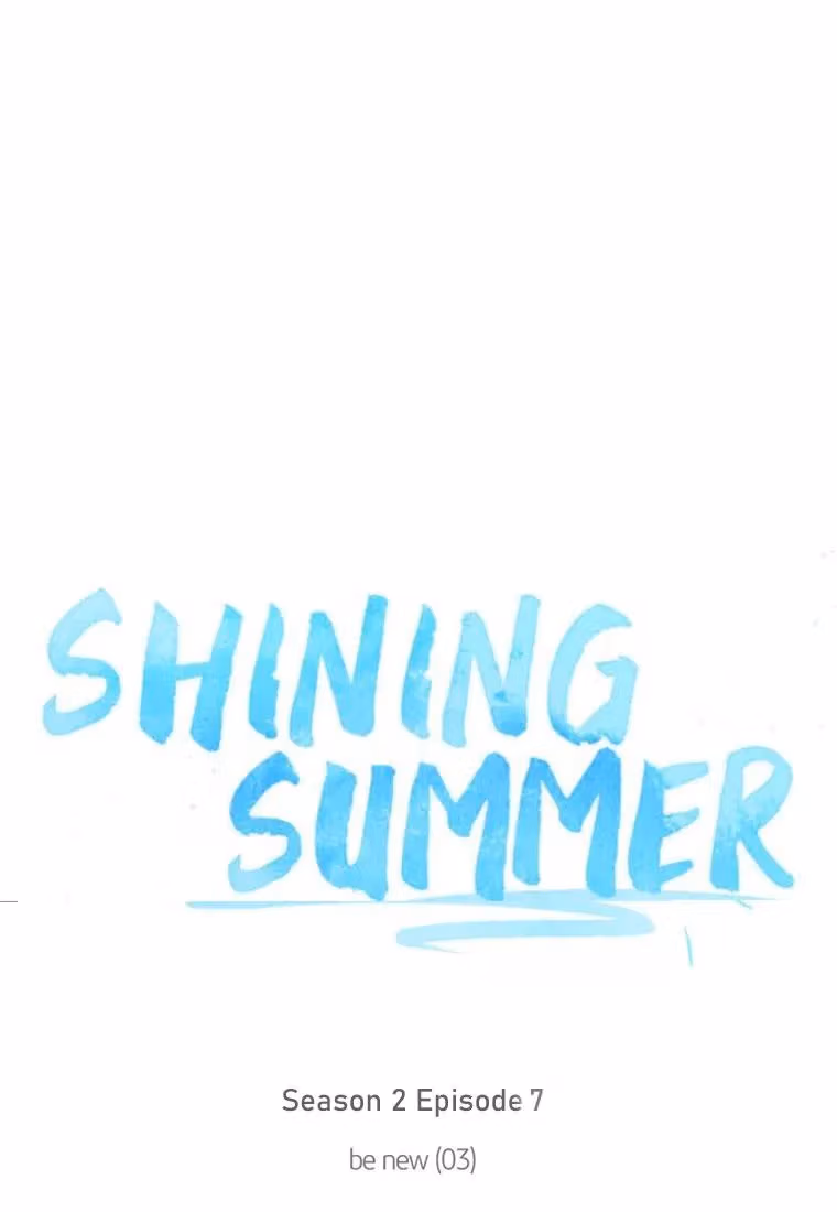 Shining Summer Chapter 77 page 61 - 