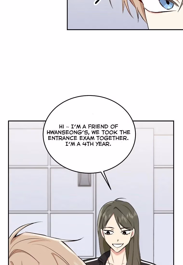 Shining Summer Chapter 77 page 68 - 