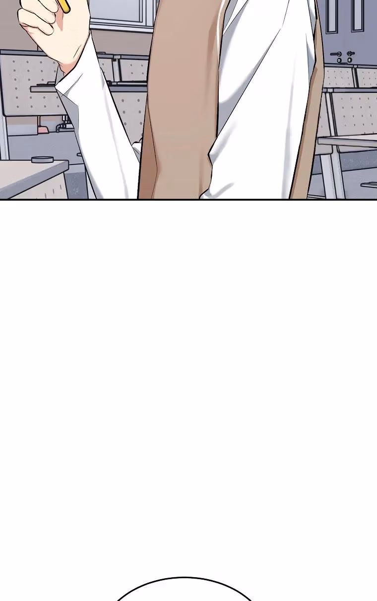 Shining Summer Chapter 77 page 8 - 