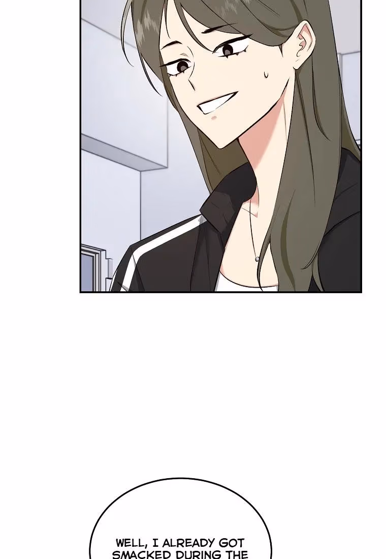 Shining Summer Chapter 77 page 72 - 