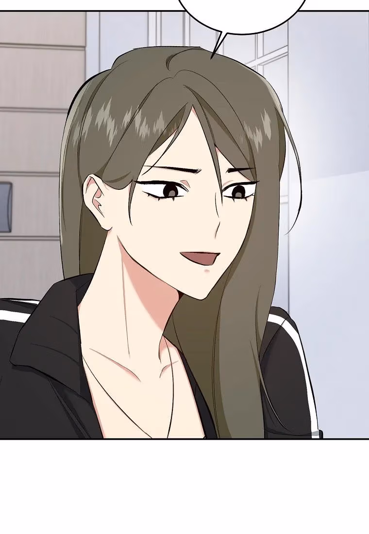 Shining Summer Chapter 77 page 76 - 