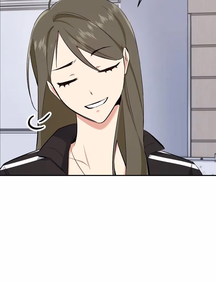 Shining Summer Chapter 77 page 82 - 