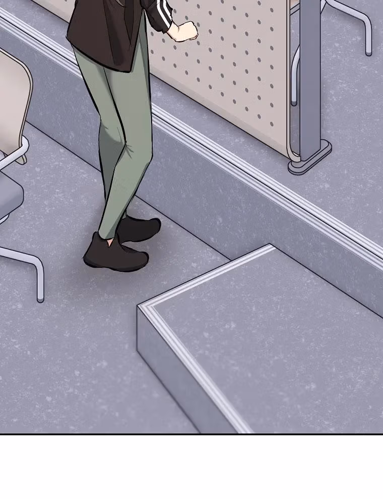 Shining Summer Chapter 77 page 88 - 