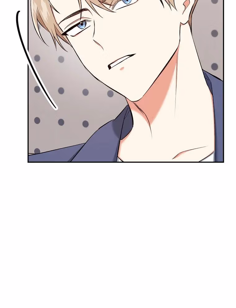 Shining Summer Chapter 77 page 90 - 