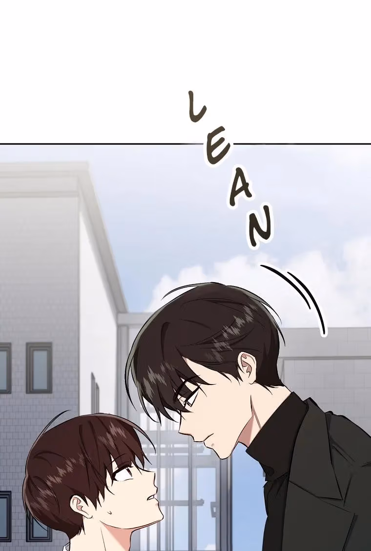 Shining Summer Chapter 78 page 11 - 