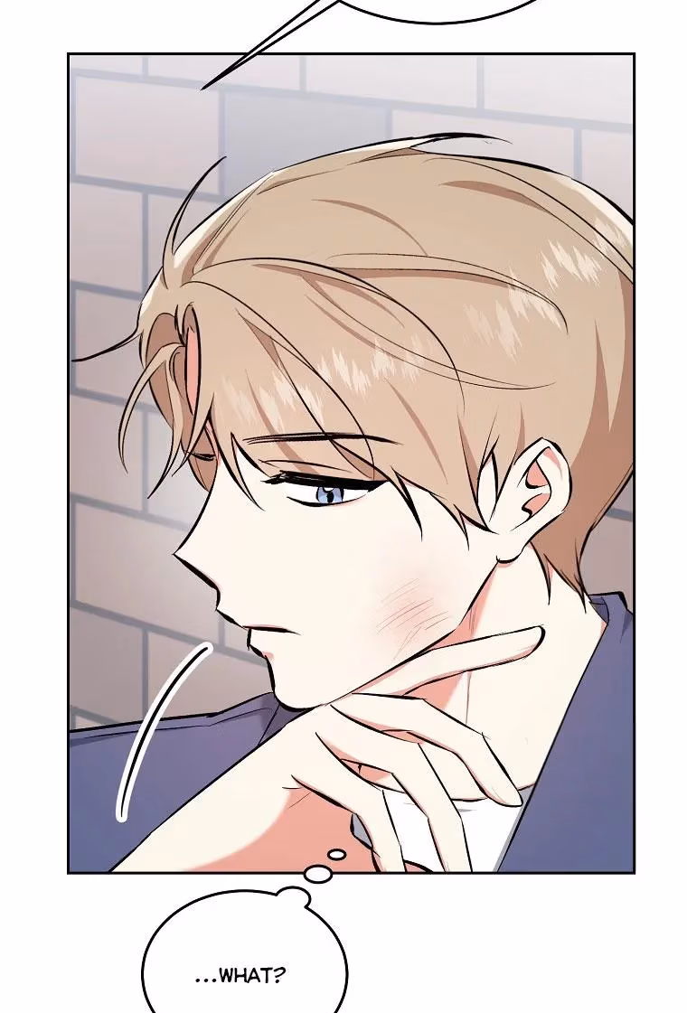 Shining Summer Chapter 78 page 107 - 