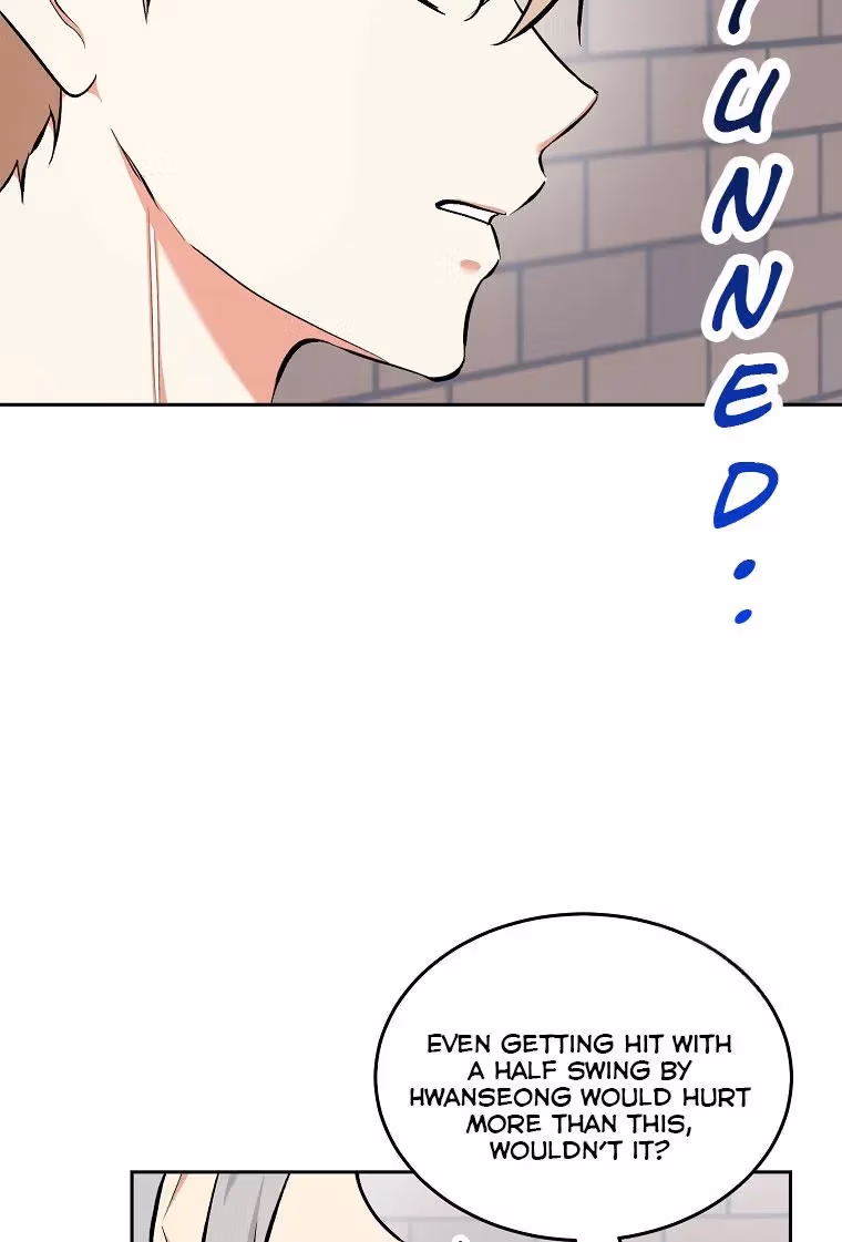 Shining Summer Chapter 78 page 109 - 